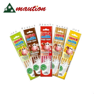 フェルフォルディ　クイックミルク