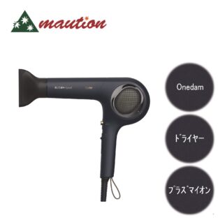 Onedam プラズマイオンヘアドライヤー BLOW+Speed ABD-701