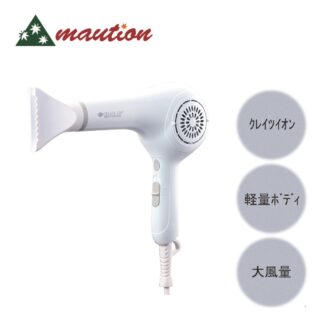 美容品 – maution