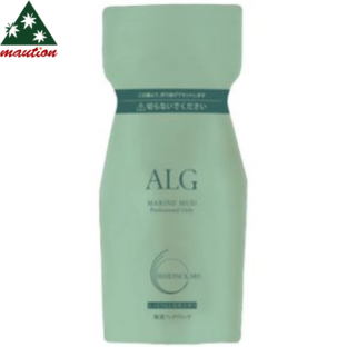 ALG(アルグ)ヘアパックVO 600g【パシフィックプロダクツ】