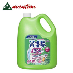 ワイドハイターEXパワー 業務用 4.5L