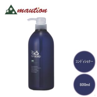 リックス 薬用コンディショナー 800ml