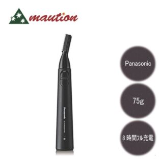 パナソニック プロウブ毛トリマー ES-PF50-K